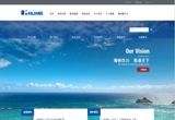 &#31859;&#20848;&#23448;&#26041;&#31449;&#32593;&#39029;&#29256;&#45;&#31859;&#20848;&#40;&#20013;&#22269;&#41;